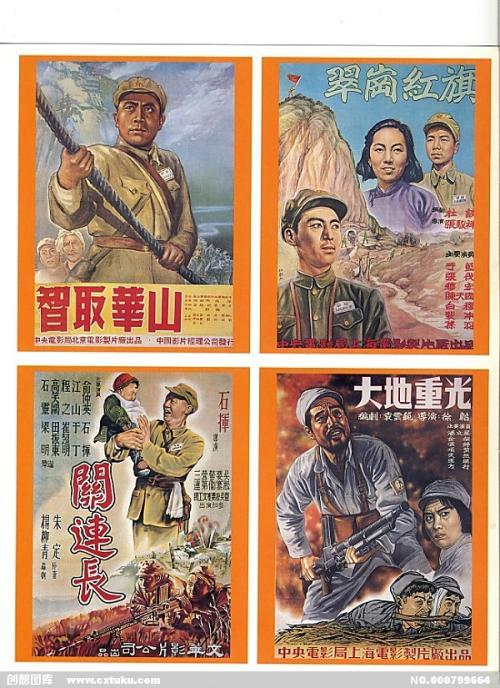 驾照国际翻译件样板